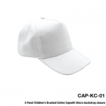Children Cotton Caps